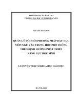 Quản lý đổi mới phương pháp dạy học môn Ngữ Văn trung học phổ thông theo định hướng phát triển năng lực học sinh