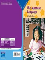 3 5 1 the japanese language (social studies) 