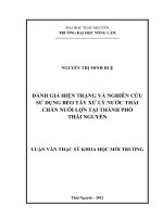 Đánh giá hiện trạng và nghiên cứu sử dụng bèo tây xử lý nước thải chăn nuôi lợn tại thành phố Thái Nguyên