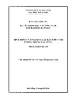 Tính toán và ứng dụng các kết cấu thổi phồng trong xây dựng
