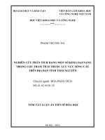 Nghiên cứu phân tích dạng một số kim loại nặng trong cột trầm tích thuộc lưu vực sông cầu trên địa bàn tỉnh thái nnuyên (tt) 