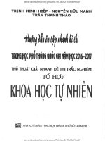 (KHTN)HD ôn tập nhanh kỳ thi THPTQG 2017, thủ thuật giải nhanh đề thi trắc nghiệm tổ hợp KHTN, Trịnh Minh Tiệp