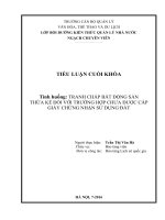 TRANH CHẤP BẤT ĐỘNG SẢN THỪA KẾ ĐỐI VỚI TRƯỜNG HỢP CHƯA ĐƯỢC CẤP GIẤY CHỨNG NHẬN SỬ DỤNG ĐẤT