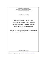 Đánh giá công tác đấu giá quyền sử dụng đất trên địa bàn Huyện Tân Yên, tỉnh Bắc Giang, giai đoạn từ năm 20102014 (LV thạc sĩ)