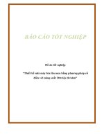 Đồ án Thiết kế nhà máy bia lên men bằng phương pháp cổ điển với năng suất 20 triệu lítnăm