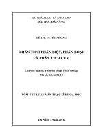 Phân tích phân biệt, phân loại và phân tích cụm