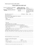 PHIẾU BỔ SUNG HỒ SƠ ĐẢNG VIÊN (2)