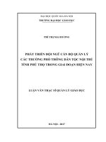 Phát triển đội ngũ cán bộ quản lý các trường phổ thông dân tộc nội trú tỉnh Phú Thọ trong giai đoạn hiện nay