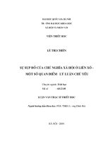 Sự sụp đổ của chủ nghĩa xã hội ở liên xô   một số quan điểm lý luận chủ yếu (Tóm tắt  trích đoạn)