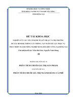 Phân tích chuỗi giá trị ngành hàng cà phê