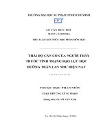 THÁI ĐỘ CẦN CÓ CỦA NGƯỜI THẦY TRƯỚC TÌNH TRẠNG BẠO LỰC HỌC ĐƯỜNG TRÀN LAN NHƯ HIỆN NAY