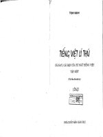 Tiếng việt lí thú cái hay, cái đẹp của từ ngữ tiếng việt 