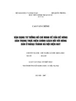 LUẬN văn THẠC sĩ   vận DỤNG tư TƯỞNG hồ CHÍ MINH về vấn đề NÔNG dân TRONG THỰC HIỆN CHÍNH SÁCH đối với NÔNG dân NGOẠI THÀNH hà nội HIỆN NAY