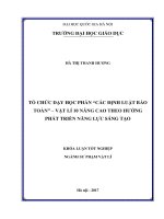 Tổ chức dạy học phần “các định luật bảo toàn Vật lí 10” theo hướng phát triển năng lực sáng tạo (LV tốt nghiệp)