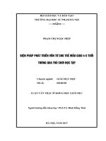 Biện pháp phát triển vốn từ cho trẻ mẫu giáo 4 5 tuổi thông qua trò chơi học tập 