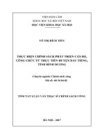 Thực hiện chính sách phát triển cán bộ, công chức từ thực tiễn huyện dầu tiếng, tỉnh bình dương (tóm tắt)