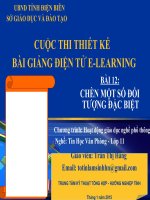 bai-12-chen-mot-so-doi-tuong-dac-biet-thu
