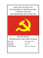 BÀI THU HOẠCH LỚP BỒI DƯỠNG NHẬN THỨC VỀ ĐẢNG