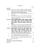 LUẬN văn THẠC sĩ   PHÁT TRIỂN NGUỒN NHÂN lực HÀNH CHÍNH cấp xã ở THÀNH PHỐ hải DƯƠNG, TỈNH hải DƯƠNG