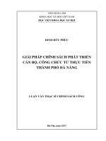 GIẢI PHÁP CHÍNH SÁCH PHÁT TRIỂN cán bộ, CÔNG CHỨC từ THỰC TIỄN THÀNH PHỐ đà NẴNG