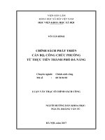 Chính sách phát triển cán bộ, công chức phường từ thực tiễn thành phố đà nẵng 