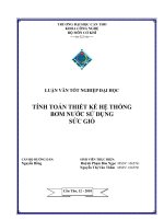 Tính toán thiết kế hệ thống bơm nước sử dụng sức gió 