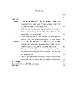 LUẬN văn THẠC sĩ   xây DỰNG đội NGŨ cán bộ CÔNG CHỨC cấp xã HUYỆN đầm dơi, TỈNH cà MAU HIỆN NAY