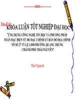 khóa luận tốt nghiệp đại học đề tài ỨNG DỤNG CÔNG NGHỆ TIN học và PHƯƠNG PHÁP