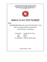Tình hình biến động giá xăng dầu trên thị trường việt nam trong những năm gần đây  nguyên nhân và giải pháp