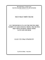 Các thành phần của giá trị thương hiệu nghiên cứu khách hàng trong thị trường điện thoại thông minh tại TPHCM 