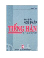 Từ Điển Ngữ Pháp Tiếng Hàn Quốc