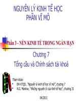 Slide bài giảng môn Kinh tế vĩ mô: Chương 7: Tổng cầu và chính sách tài khoá