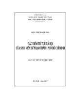 Đặc điểm trí tuệ xã hội của sinh viên sư phạm thành phố Hồ Chí Minh (LA tiến sĩ)