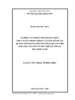 Nghiên cứu phân tích hàm lượng thủy ngân trong động vật hai mảnh tại quảng ninh bằng phương pháp quang phổ hấp thụ nguyên tử kết hợp kỹ thuật hóa hơi lạnh 