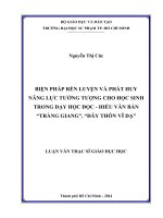 BIỆN PHÁP RÈN LUYỆN VÀ PHÁT HUY NĂNG LỰC TƯỞNG TƯỢNG CHO HỌC SINH TRONG DẠY HỌC ĐỌC - HIỂU VĂN BẢN TRÀNG GIANG, ĐÂY THÔN VĨ DẠ