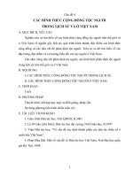 Các hình thức cộng đồng tộc người trong lịch sử và ở việt nam