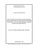 Rèn luyện kĩ năng sử dụng sách giáo khoa cho học sinh trong dạy học chương dòng điện xoay chiều  vật lí 12 với sự hỗ trợ của một số kĩ thuật dạy học tích cực 