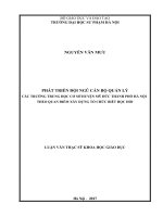 Phát triển đội ngũ CBQL các trường THCS huyện mỹ đức – thành phố hà nội theo quan điểm xây dựng tổ chức biết học hỏi 