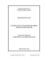 Văn hóa ứng xử của người Việt trong truyện cổ tích thần kì (LV thạc sĩ)