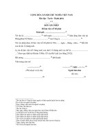 Mẫu đơn xin phép đi làm trễ 