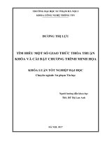 Tìm hiểu một số giao thức thỏa thuận khóa và cài đặt chương trình minh họa