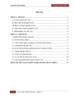 sáng kiến kinh nghiệm  Xây dựng phần mềm Quản lý đoàn viên Nâng cao công tác quản lý đoàn ở trường THPT