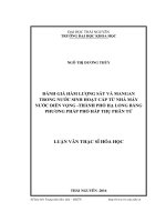 Đánh giá hàm lượng sắt và mangan trong nước sinh hoạt cấp từ nhà máy cấp nước Diễn Vọng  thành phố Hạ Long bằng phương pháp phổ hấp thụ phân tử (LV thạc sĩ)