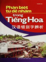 Ebook phân biệt từ dễ nhầm trong tiếng hoa phần 1