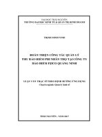 Hoàn thiện công tác quản lý thu bảo hiểm phi nhân thọ tại Công ty bảo hiểm Pjico Quảng Ninh (LV thạc sĩ)
