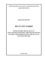 ĐÁNH GIÁ HIỆN TRẠNG QUẢN LÝ CHẤT THẢI RẮN SINH HOẠT TRÊN ĐỊA BÀN HUYỆN ỨNG HOÀ, THÀNH PHỐ HÀ NỘI VÀ ĐỀ XUẤT CÁC GIẢI PHÁP PHÙ HỢP