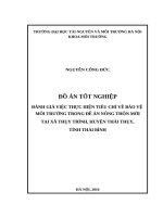 ĐÁNH GIÁ VIỆC THỰC HIỆN TIÊU CHÍ VỀ BẢO VỆ  MÔI TRƯỜNG TRONG ĐỀ ÁN NÔNG THÔN MỚI  TẠI XÃ THỤY TRÌNH, HUYỆN THÁI THỤY,  TỈNH THÁI BÌNH