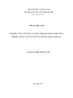 Nghiên cứu văn bản và đặc điểm sử dụng chữ hán trong ngôn chí thi tập của phùng khắc khoan 