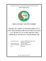 BÁO CÁO THỰC TẬP TỐT NGHIỆP: TÌM HIỂU QUY TRÌNH VẬN HÀNH HỆ THỐNG XỬ LÝ NƯỚC THẢI SINH HOẠT 500 M3NGÀY ĐÊM TẠI LÔ ĐẤT 3.7CC, ĐƯỜNG LÊ VĂN LƯƠNG, PHƯỜNG NHÂN CHÍNH, QUẬN THANH XUÂN, THÀNH PHỐ HÀ NỘI.
