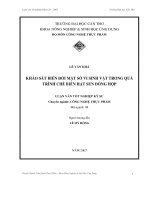 Luận văn khảo sát biến đổi mật số vi sinh vật trong quá trình chế biến hạt sen đóng hộp 